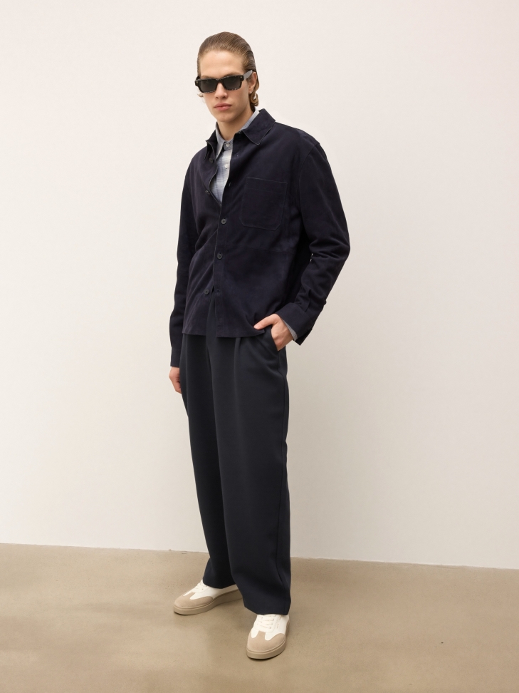 Sneakersy męskie z zamszu i skóry naturalnej KS ETIENNE